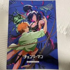 チェンソーマン レゼ篇　メモリアルコレクション