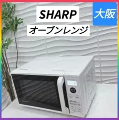 2025年最新】re-s55djの人気アイテム - メルカリ