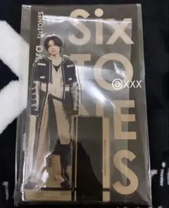 SixTONES 松村北斗 アクリルスタンド Fest