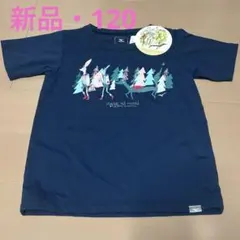 【新品】Mizuno Tシャツ 120サイズ ネイビー うさぎのサムネイル