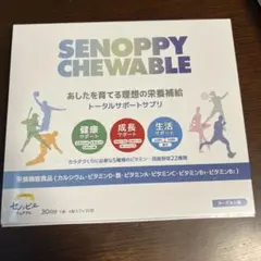 のどぐろ様 リクエスト 2点 まとめ商品