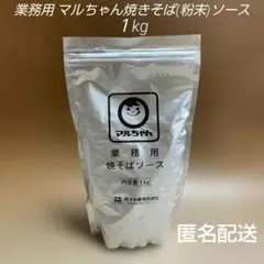 Item thumbnail for item 732c0c8e-845c-412b-9d06-3b3e2c8b255f