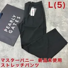 Item thumbnail for item 8aeac87b-ce39-421a-8572-a5fd13ac2074