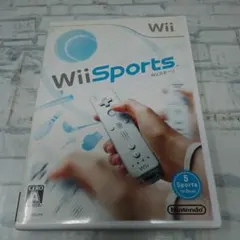 Wii スポーツ