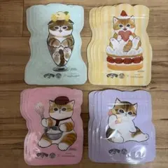 クラフトボス×モフサンド　ジップバッグ 16枚