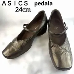 ASICS pedala ペダラ 本革 ストラップパンプス ブロンズ