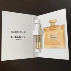 CHANEL GABRIELLE ESSENCE オードゥ パルファム サンプル