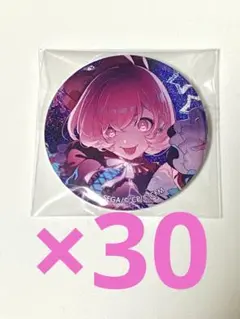 鳳えむ 缶バッジ 30個