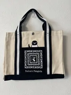 Item thumbnail for item 9b48dc06-b119-465f-8f52-2f72c36d36df