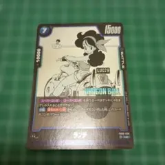 ドラゴンボール超 カードゲーム 英語版 ランチ PR foil P-274 ランチ ドラゴンボール超 カードゲーム 海外 P-274 ホロ - メルカリ