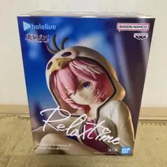 ホロライブ Relax time 鷹嶺ルイ フィギュア