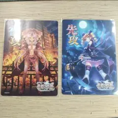 2025年最新】lycee 恋姫の人気アイテム - メルカリ