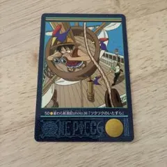 ワンピースビジュアルアドベンチャー 麦わら航海記54 トロリー