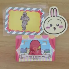 ちいかわ ダイカットステッカーセット　うさぎ　鎧さん