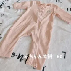 Item thumbnail for item 3bb8c023-ff7e-4208-8687-9fad2ae754b2