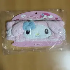 ❤︎新品未使用❤︎ サンリオ　マイメロ　ヘアバンド　※最終価格