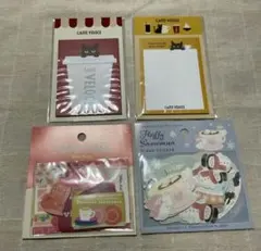 ベローチェ　付箋　2枚　シール