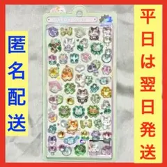 ねこねこボンボン♥︎ボンボンドロップシール♥︎正規品♥︎