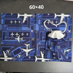 Sakura様 リクエスト 2点 まとめ商品