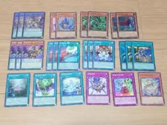 【本日割引中!!】竜華デッキパーツ