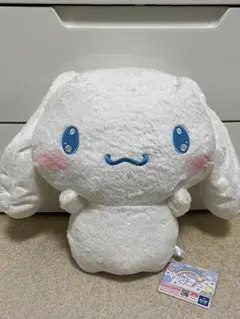 Item thumbnail for item e91a52fb-332e-4c48-9fa5-cce1aa216c3e