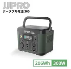 2026年最新】PowerArQ ：ポータブル電源 626Whの人気アイテム - メルカリ