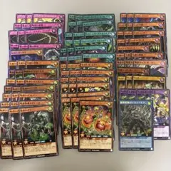 遊戯王ラッシュデュエル 叛骨ネクメイドデッキパーツ 14枚＋ノーマル36