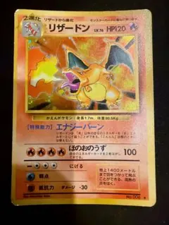2026年最新】シリーズ：ポケットモンスターカードゲーム ポケモン