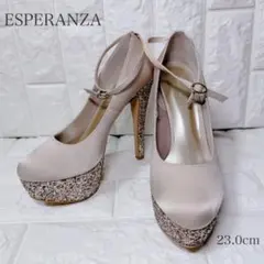 美品✨️ ESPERANZA 厚底グリッターパンプス 23cm ハイヒール キャバ