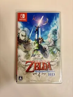 ゼルダの伝説 スカイウォードソード HD