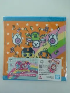 たまごっち 1番くじE賞　 おかしなたまごボーロっち3 セット^⁠_⁠^