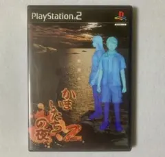 Item thumbnail for item 3998f5bf-f437-4d88-8830-7992e9d894a9