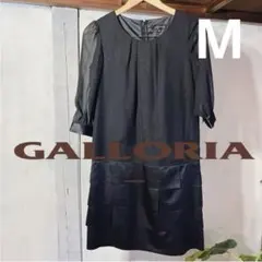 Item thumbnail for item 18303ca3-6f48-4828-99a6-8325bdc7e52d