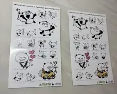 メル17156様 リクエスト 2点 まとめ商品