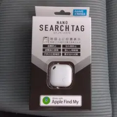 NANO SEARCH TAG - Apple Find My対応