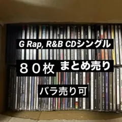 d*9様 バーンスタイン THE ROYAL EDITION SONYレーベ - メルカリ