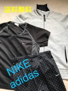 最終値下げNIKE adidas スポーツ トレーニングウェア
