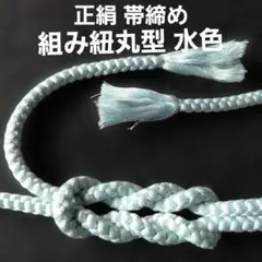 Item thumbnail for item 29c4cd06-0125-4591-9b7a-683004c316c5