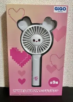 TWICE LOVELYS ハンディファン GIGO限定 ダヒョン - メルカリ