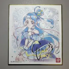 キュアウインク プリキュア色紙