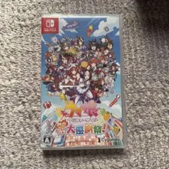 ウマ娘 プリティーダービー PARTY DASH!