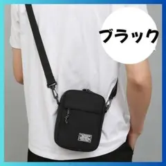 ショルダーバック　スマホポーチ　サブバッグ　男女兼用　旅行　通学　通勤