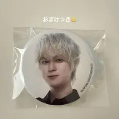 INI XQUARE カプセルトイ 佐野雄大 ミニ缶バッジ