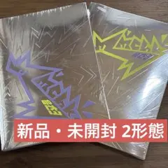 NEXZ　ネクスジ　Mmchk CD アルバム　2形態　セット