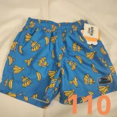 Little Weekend バナナ柄 水着 110 男の子　新品　ブルー