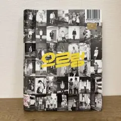 2025年最新】exo growlの人気アイテム - メルカリ