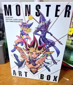 遊戯王　MONSTER ART BOX モンスターアートボックス 真エグゾディア 未開封 遊戯王 モンスターアートボックス 真・エクゾディア - メルカリ