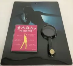 即購入ok!!】倉木麻衣 15周年プレミアムLIVE BOX - メルカリ