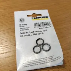 KARCHER ケルヒャー O-Ring Oリング 2.880-154.0のサムネイル