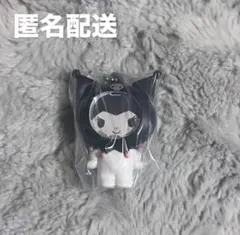 サンリオ　フォトフレームマスコット クロミ